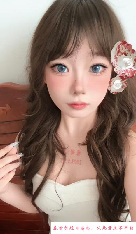 中北镇四川小姐姐 第3张