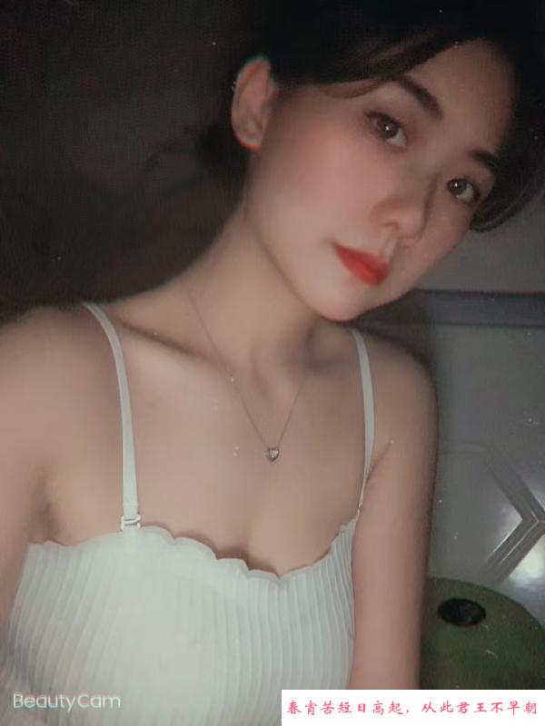少妇就是会玩 第4张