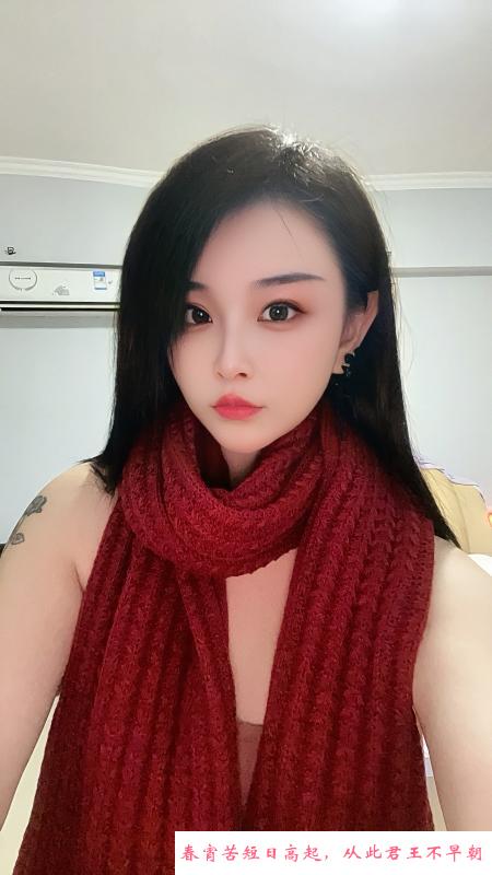 汉阳轻熟女泡泡 第1张