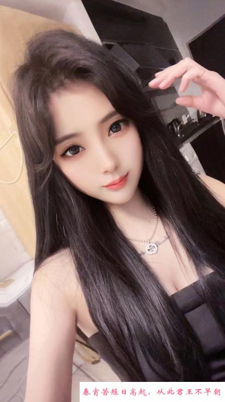 实惠舌吻琳妹 第1张