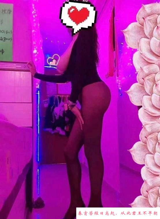 长腿肥臀少妇 第1张