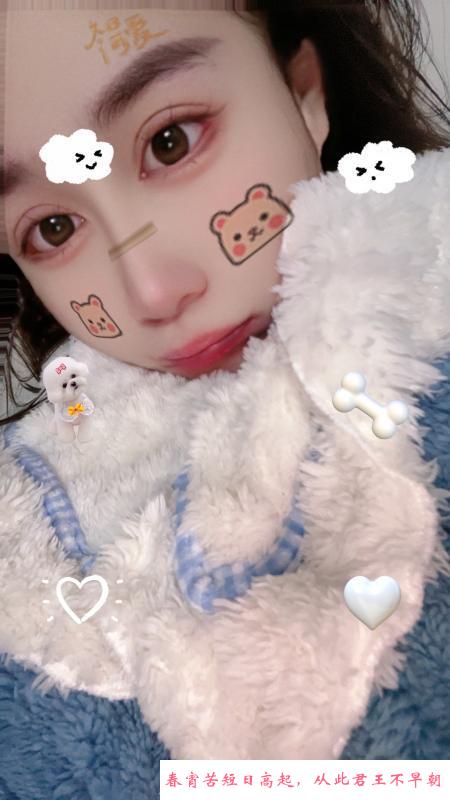 淮北服务小妹 第1张