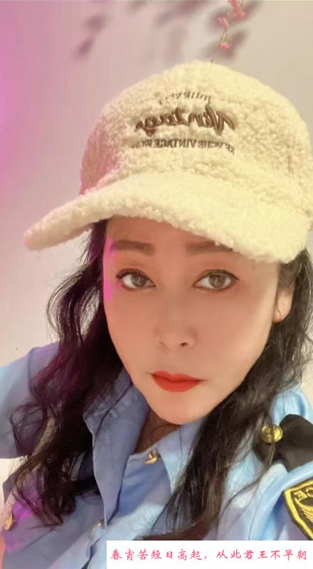 骚媚子揉揉老师 第1张
