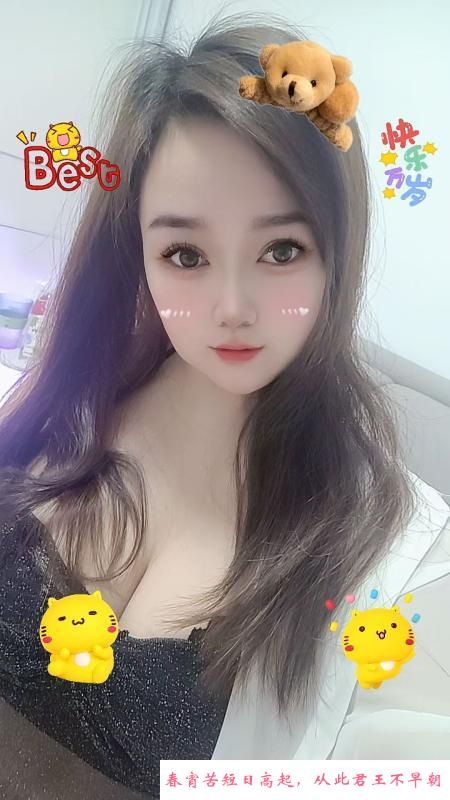 罗湖磨棒小影 第1张