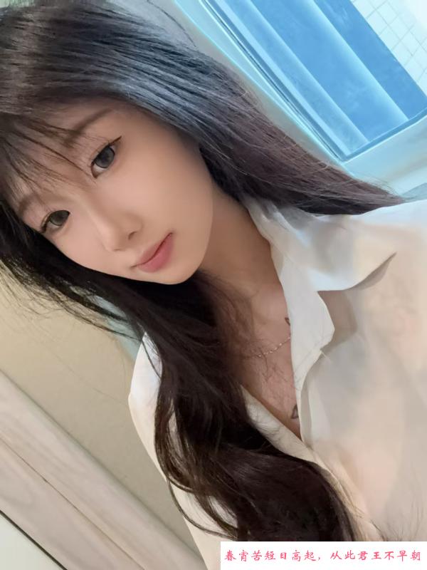 嫩妹小可爱 第4张