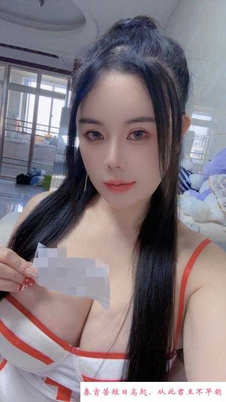 波神水床妹 第1张