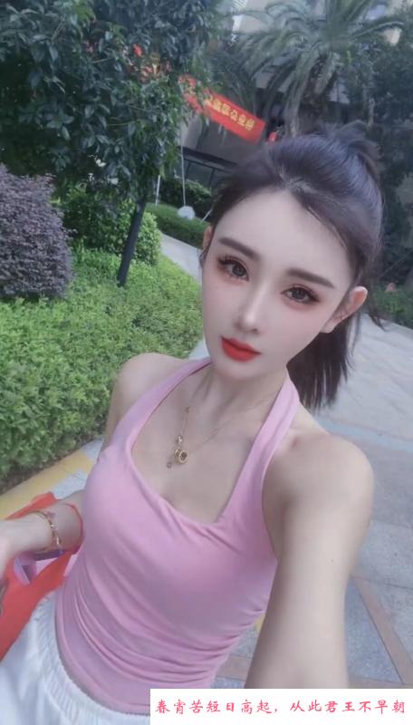 罗湖晓晓 第1张