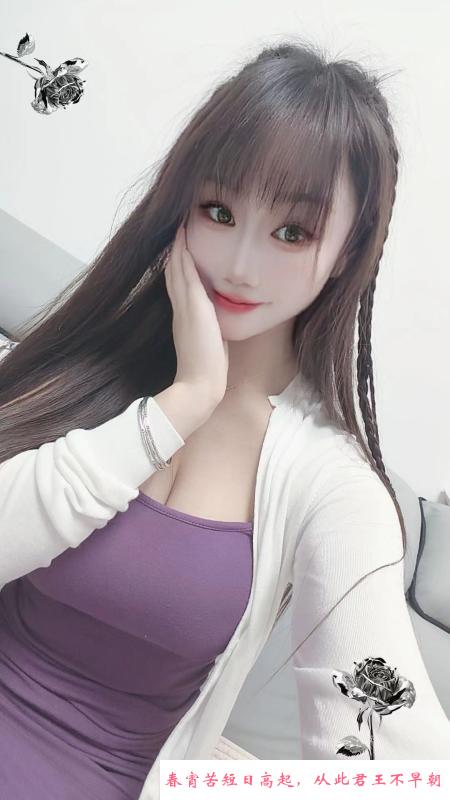 国贸大胸莉莉 第4张