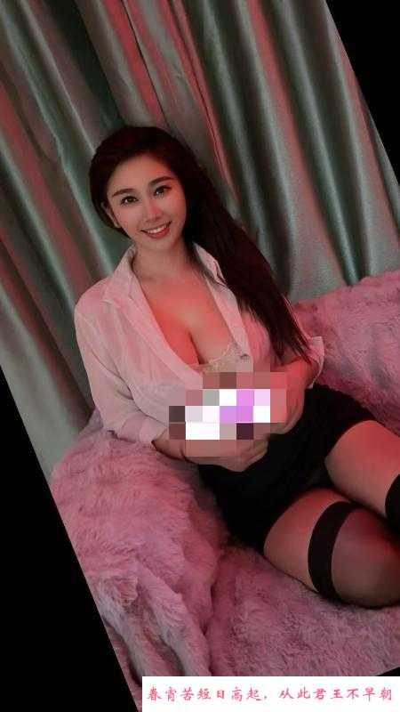 网红胸模服务系欣迪 第1张