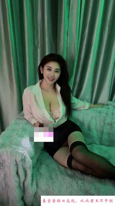 网红胸模服务系欣迪 第2张