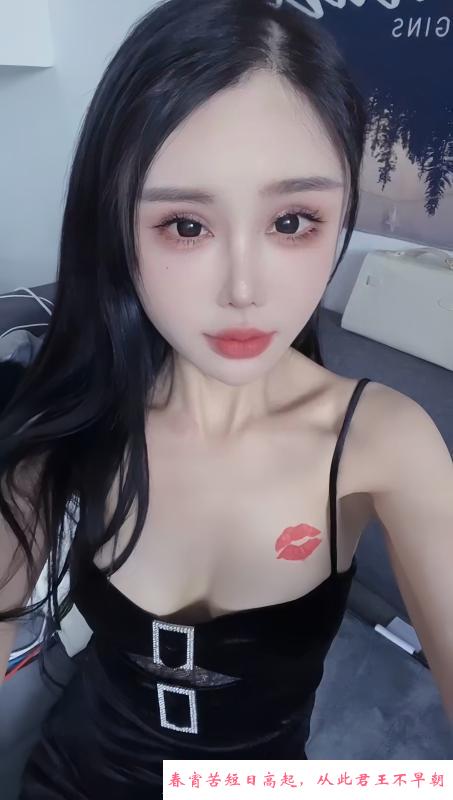成华纯欲骚女 第2张