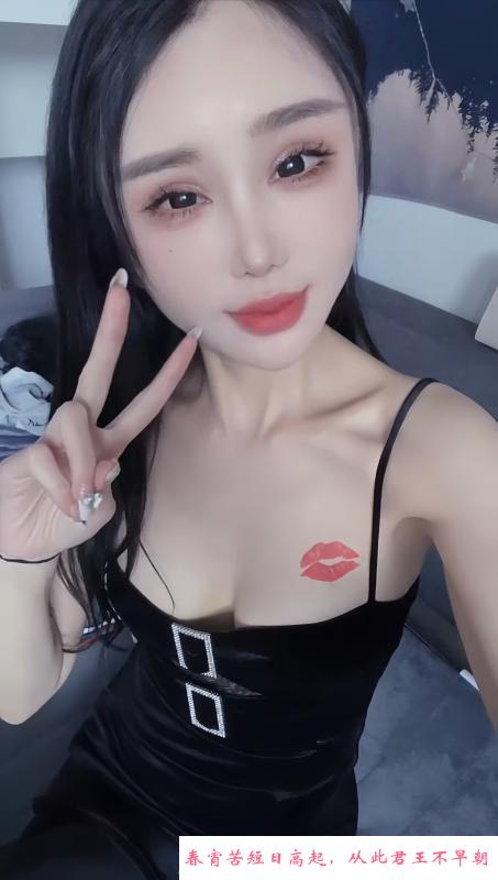 成华纯欲骚女 第3张