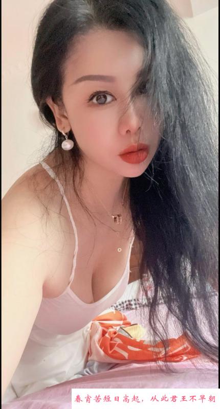 闵行少妇西西 第1张