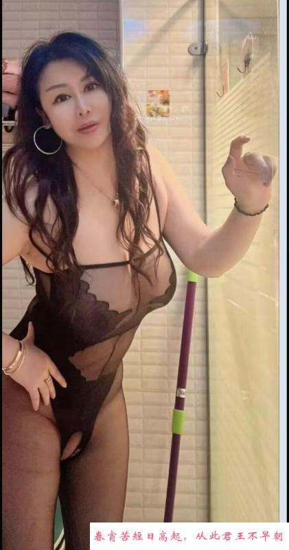 闵行少妇西西 第3张