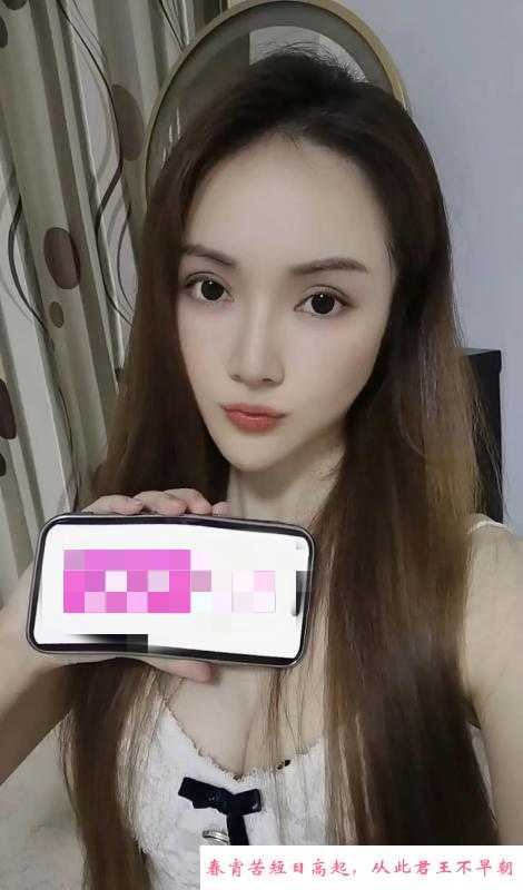 盐城性感御姐 第2张