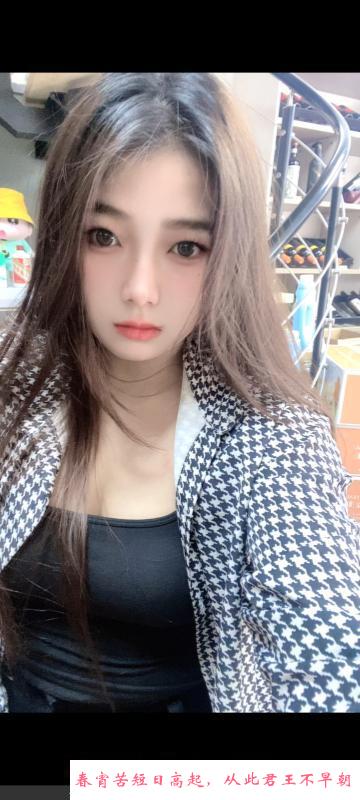 肥臀年轻妹子 第1张