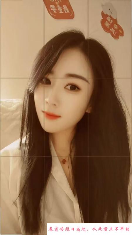 性价比小姐姐 第1张
