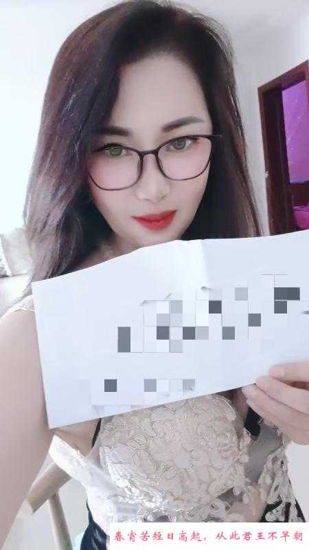 津南温柔少妇 第1张