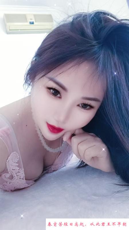 津南温柔少妇 第2张