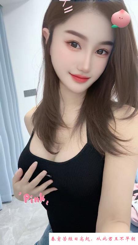 吴中风骚小少妇 第1张