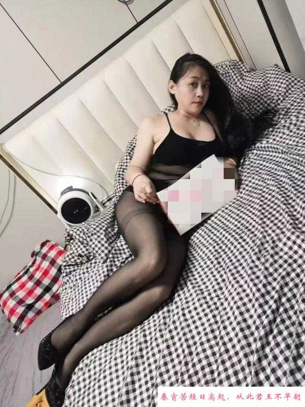泄火少妇梦灵儿 第2张