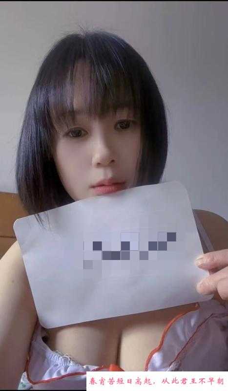 南京素素 第1张