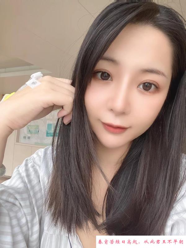 上城兼职妹妹服务系 第2张