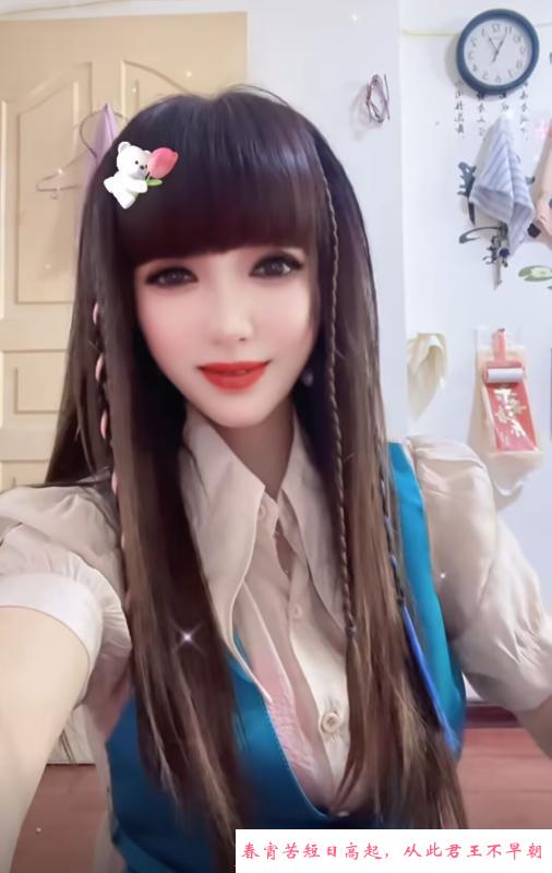 滨海新区熟女老师 第1张