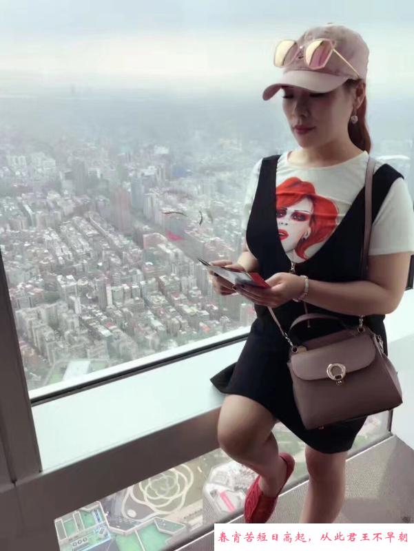 东门Y老师 第1张
