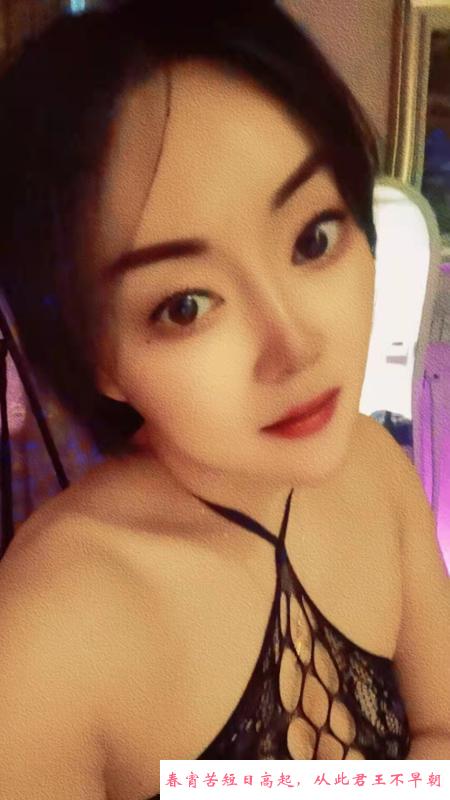 魅力少妇秋秋 第2张