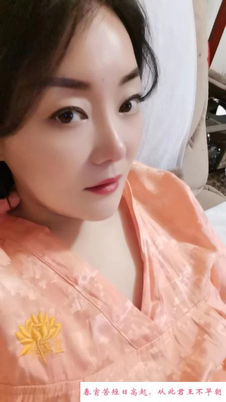 魅力少妇秋秋 第4张