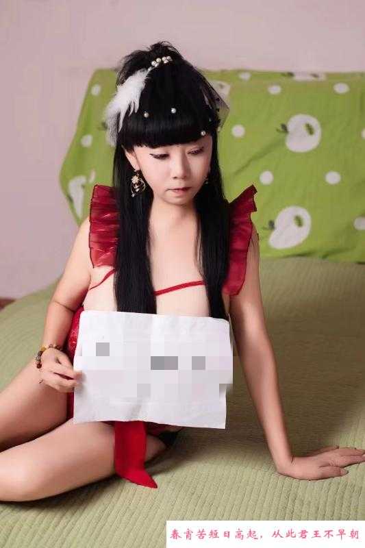 杨村大屁股骚熟 第3张