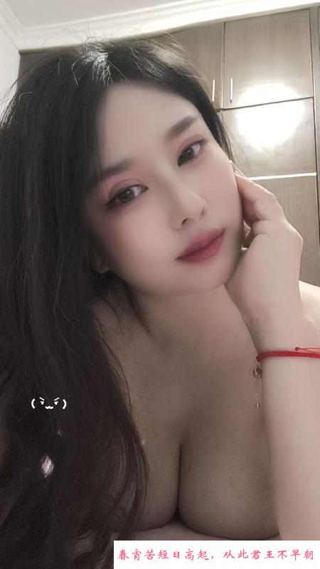 风骚小骚妇 第3张