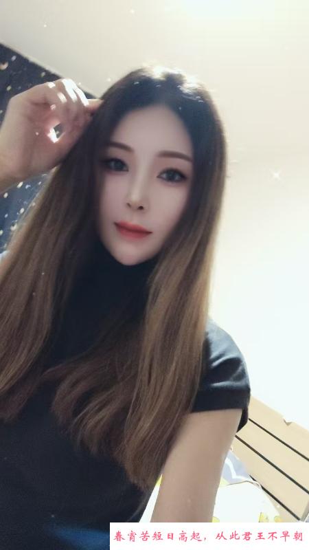 塘沽少妇黑丝优惠 第1张