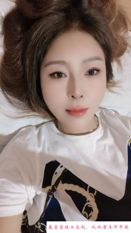 塘沽少妇黑丝优惠 第3张