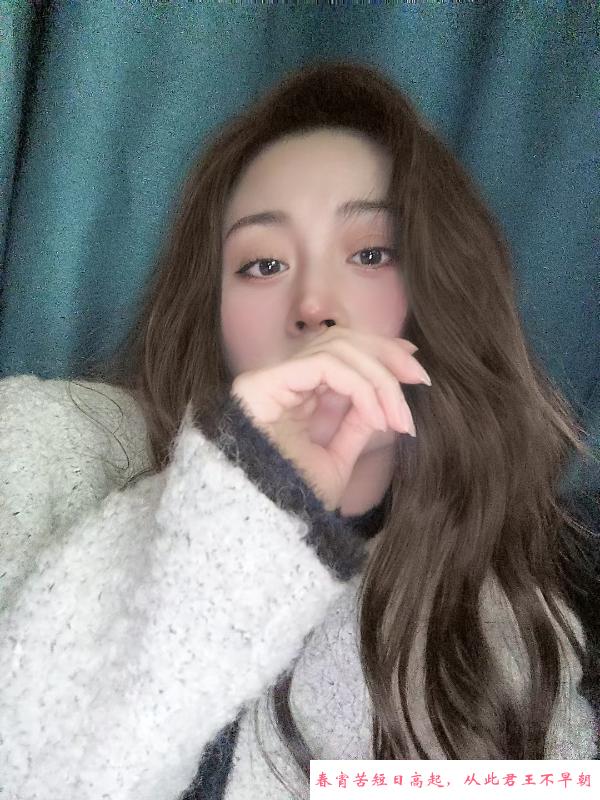 西湖区蜜桃臀刘恋 第3张