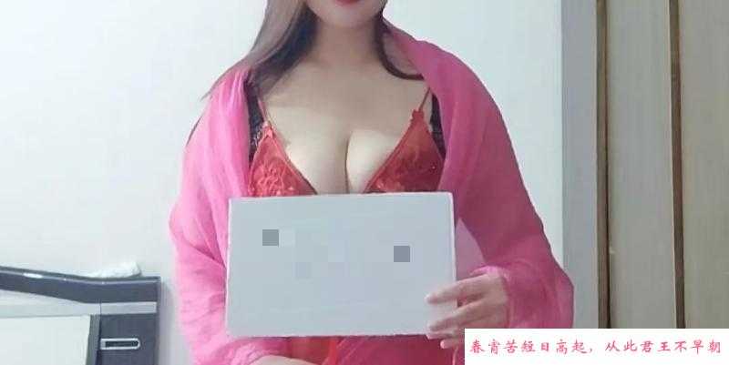 性感兰儿 第1张