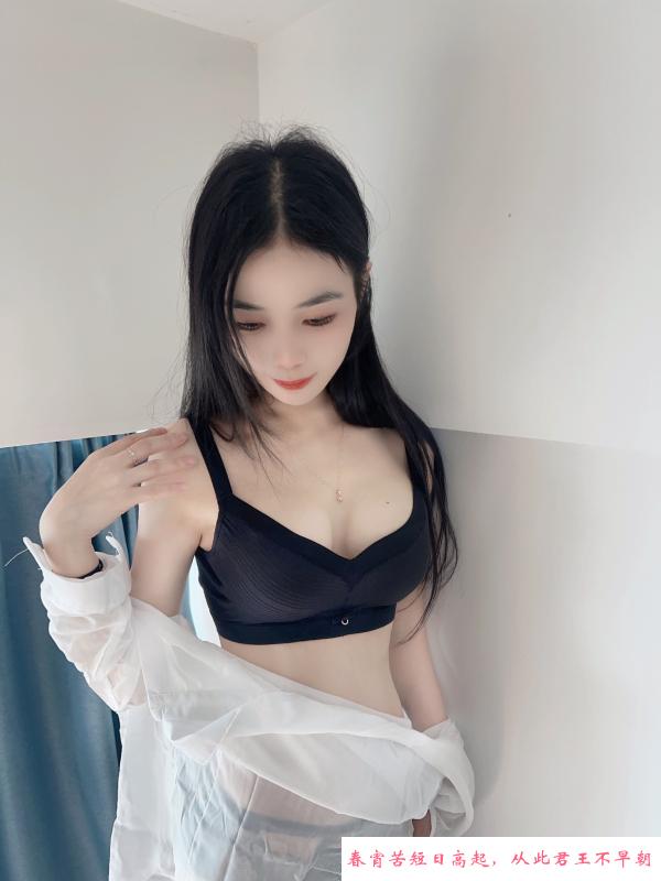南城风骚舌吻云朵老师 第2张