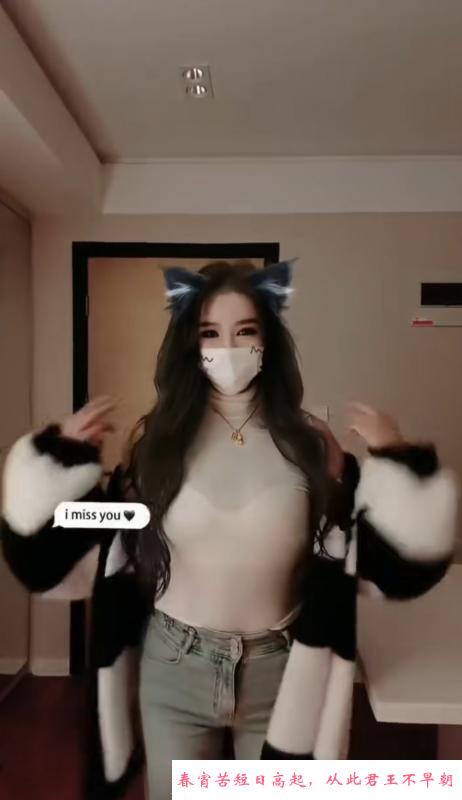 合肥甄甄 第1张