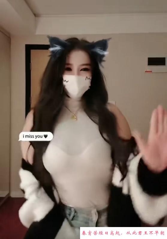 合肥甄甄 第2张