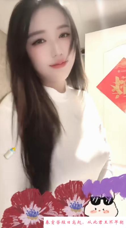 合肥甄甄 第3张