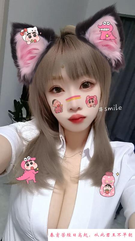 大连的小七 第1张
