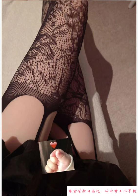美乳小玲子 第3张