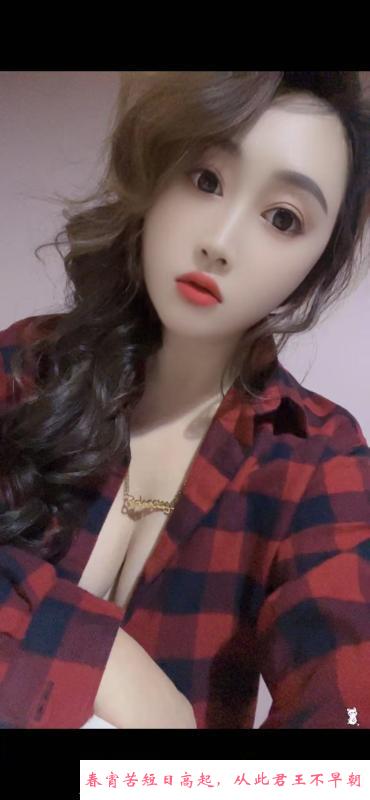 大胸少妇归来 第1张
