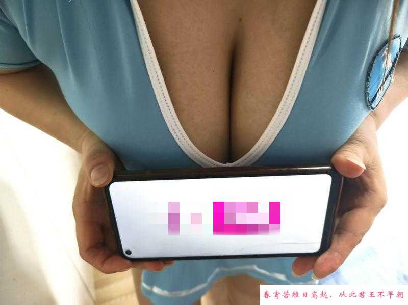宝山丰乳肥臀KB技师 第1张