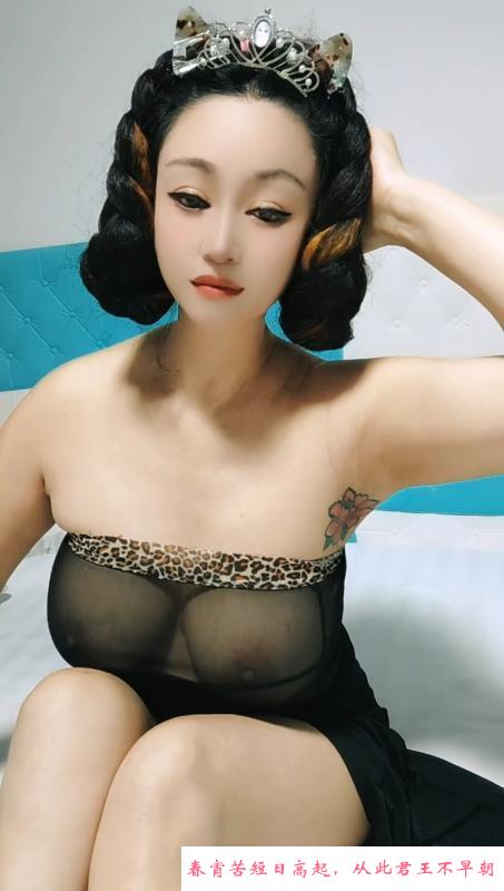苏州小十一 第3张