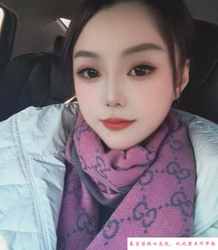 长春大美女 第1张
