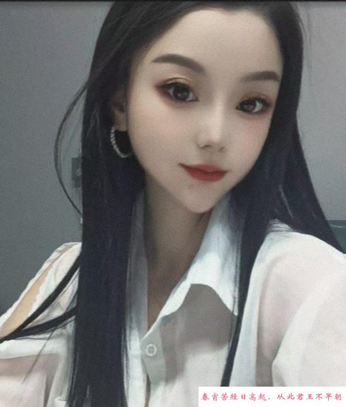 长春大美女 第2张