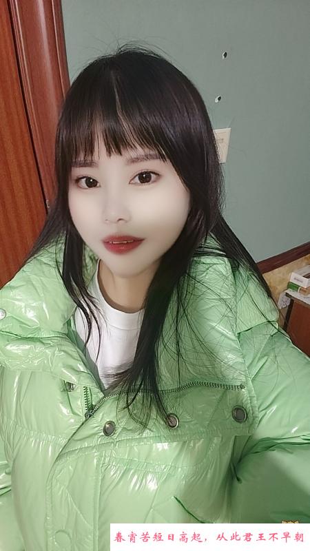 风骚少妇 第1张