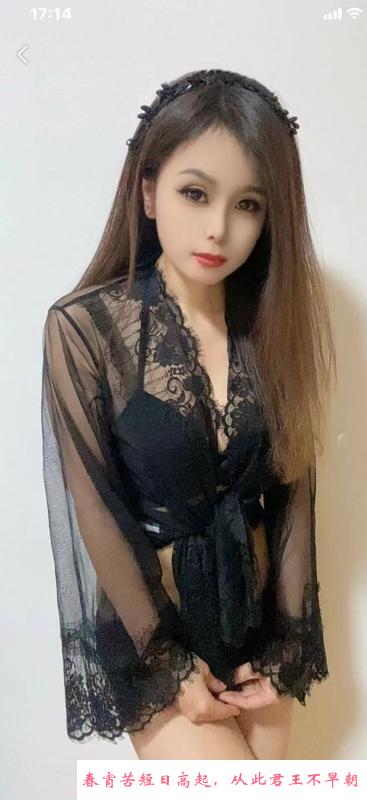 昆山妹子胸大屁股翘 第4张